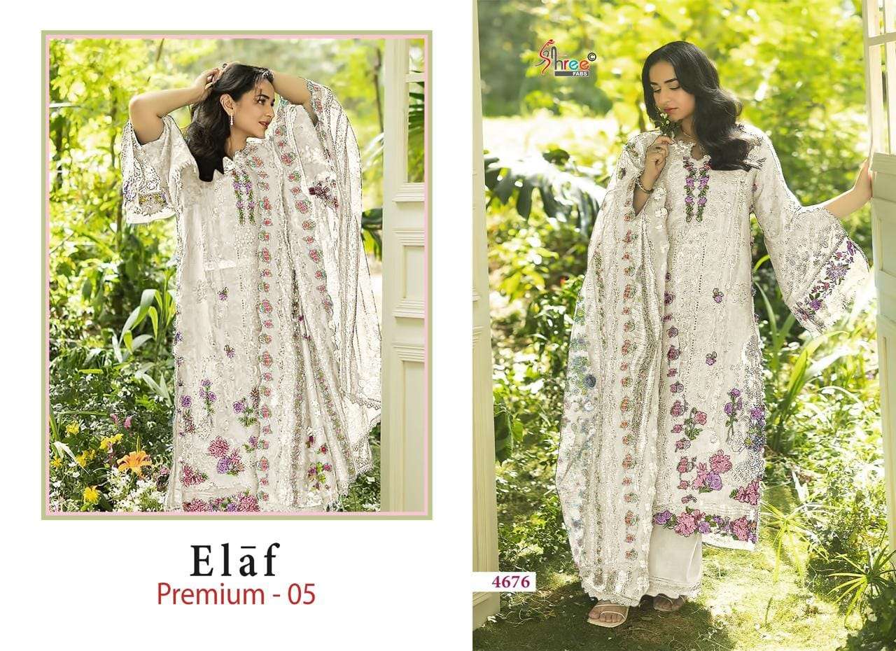 SHREE FABS ELAF PREMIUM VOL 5 COTTON DESIGNER PAKISTANI ACTRESS TYPE SUIT WHOLESALE